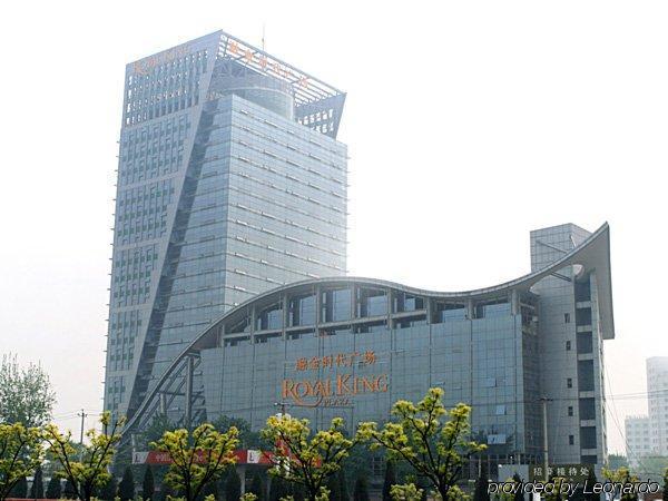 Chateau Starriver Guangzhou Peninsula Ngoại thất bức ảnh